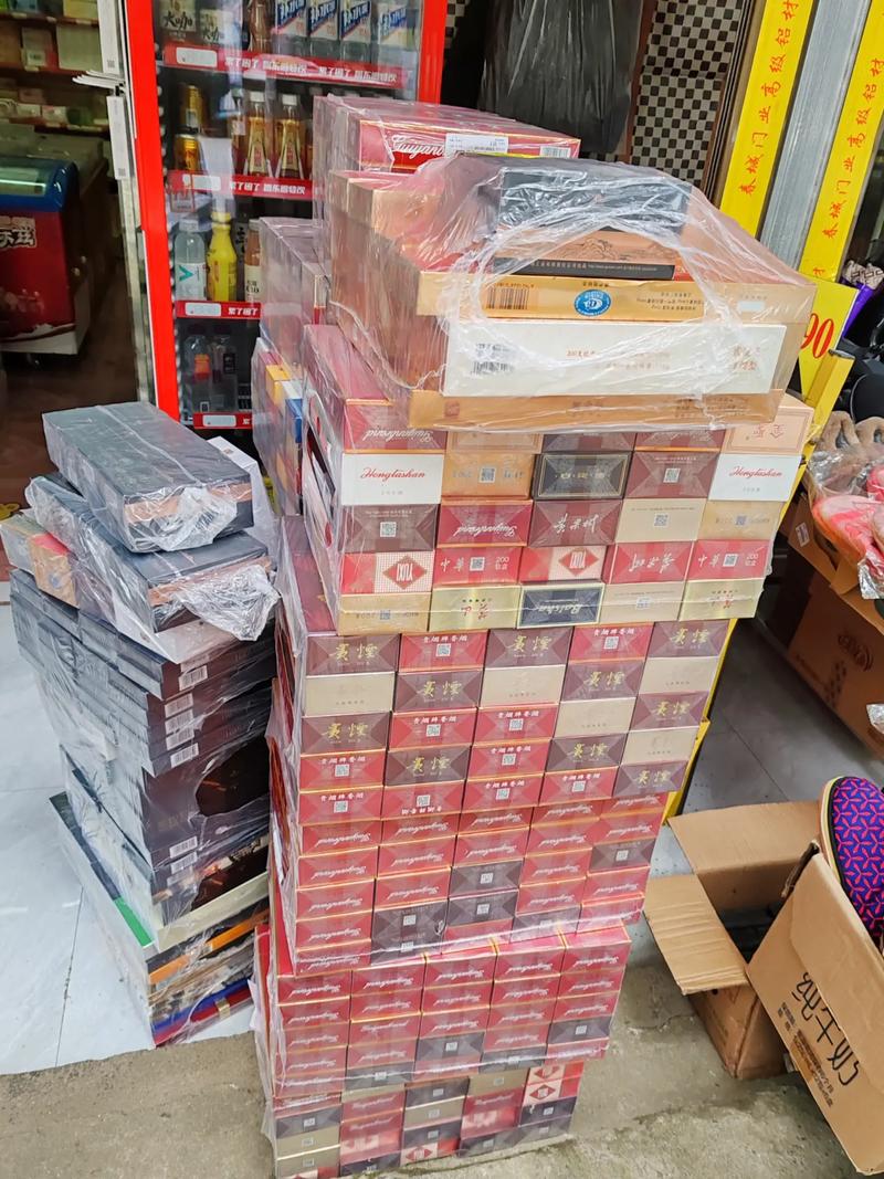 各种香烟的销售与批发(各种香烟的销售与批发渠道)